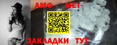 a pvp Балашиха