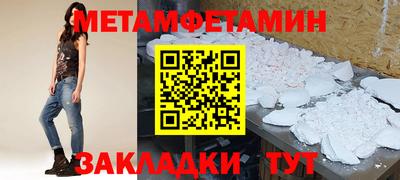 a pvp Балашиха