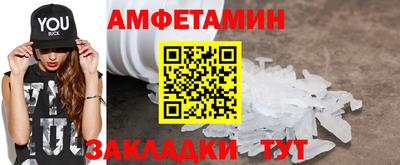 mdpv Балаково
