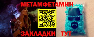 мдпв Абакан