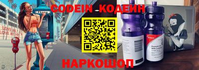 mdpv Балаково