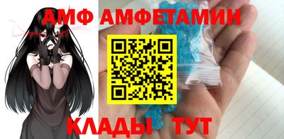 mdpv Балаково