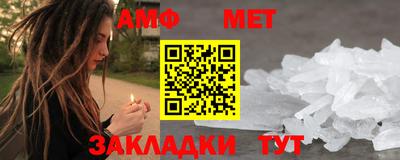 a pvp Балашиха