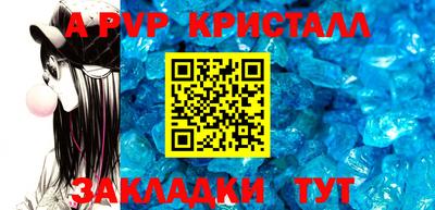 каннабис Аргун