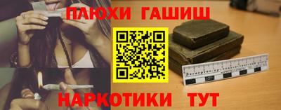 амф Апрелевка