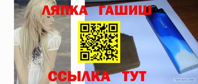 бошки Азнакаево