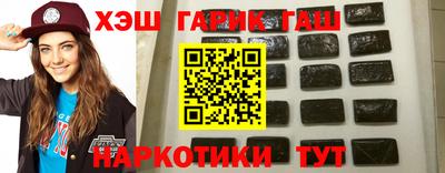 мяу мяу мука Балаково