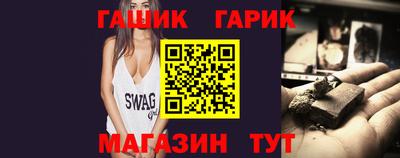 эйфоретик Абакан