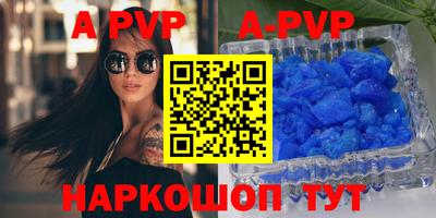 каннабис Аргун