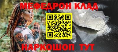 амф Апрелевка