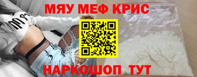 амф Апрелевка