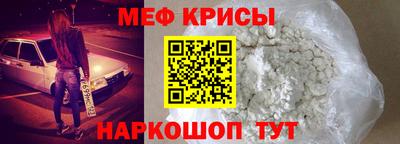 амф Апрелевка