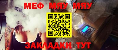 каннабис Аргун