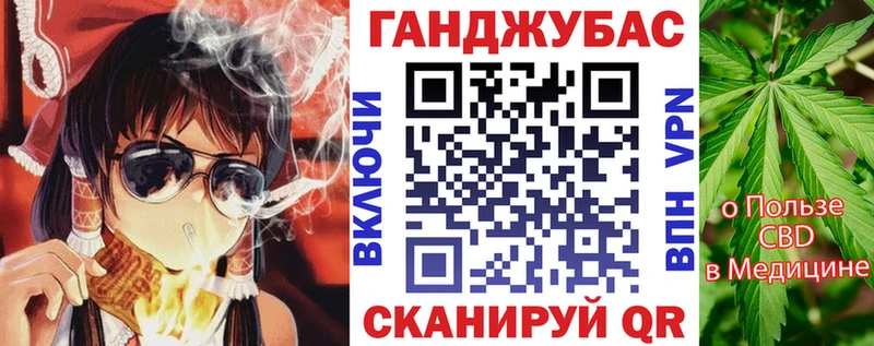 блэк спрут зеркало  Апрелевка  Марихуана тримм  купить  сайты 