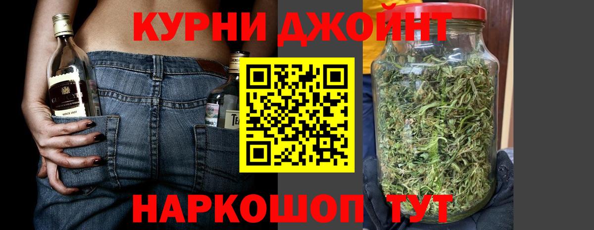 Марихуана план  Марихуана VHQ  МАРИХУАНА ГИДРОПОН  Апрелевка 