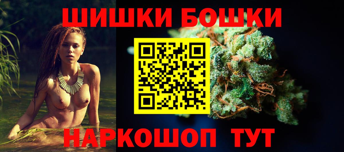 Конопля ГИДРОПОН Апрелевка